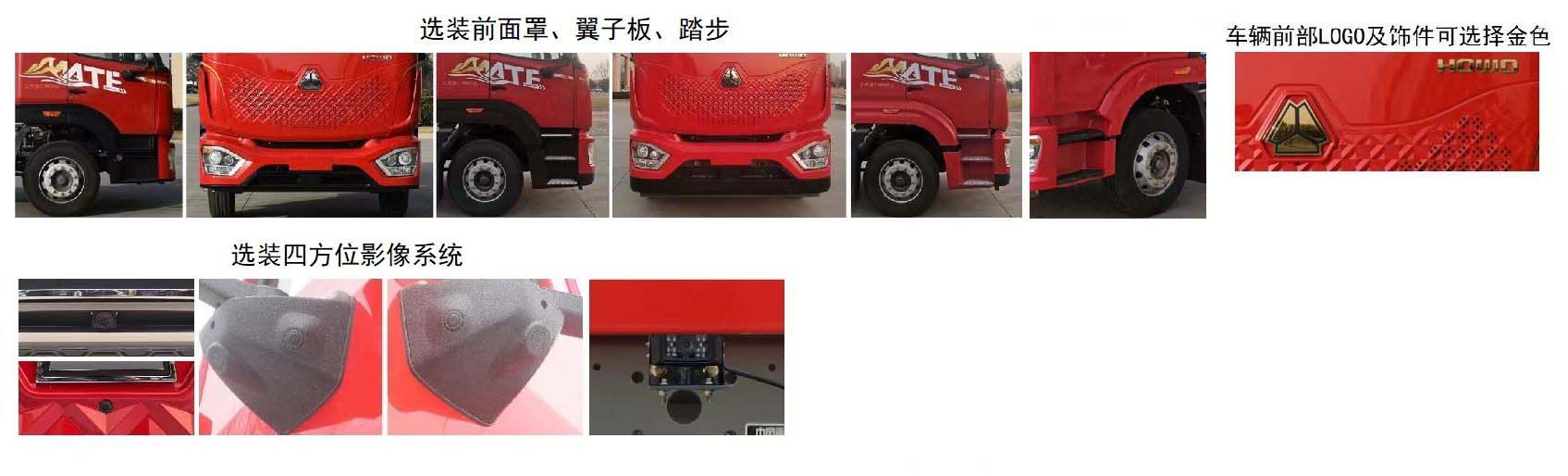 CXY5186GSSG6ˮ