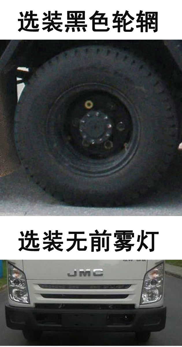 ������CGJ5083ZYSJXE6G2��ѹ��ʽ������