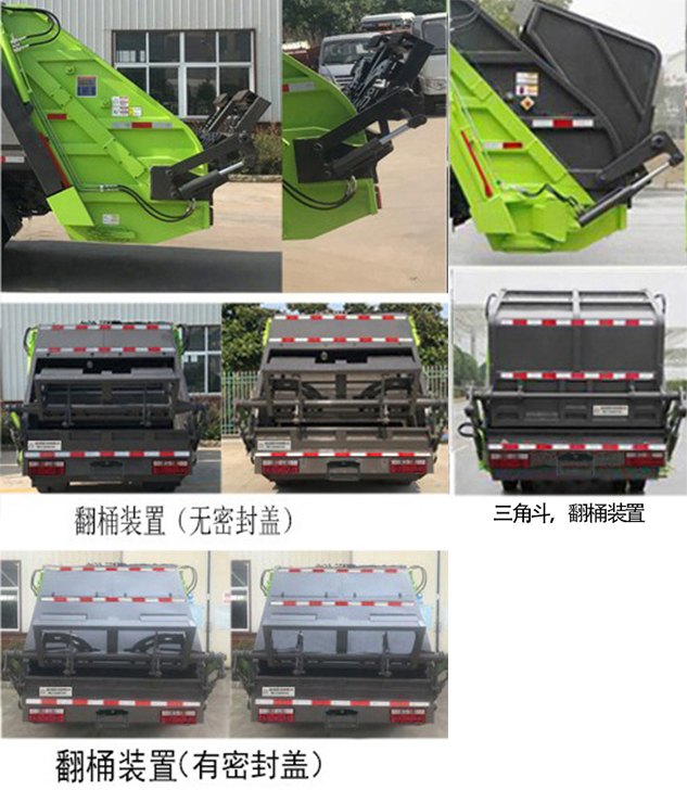 ��������WFA5040ZYSEE6��ѹ��ʽ������