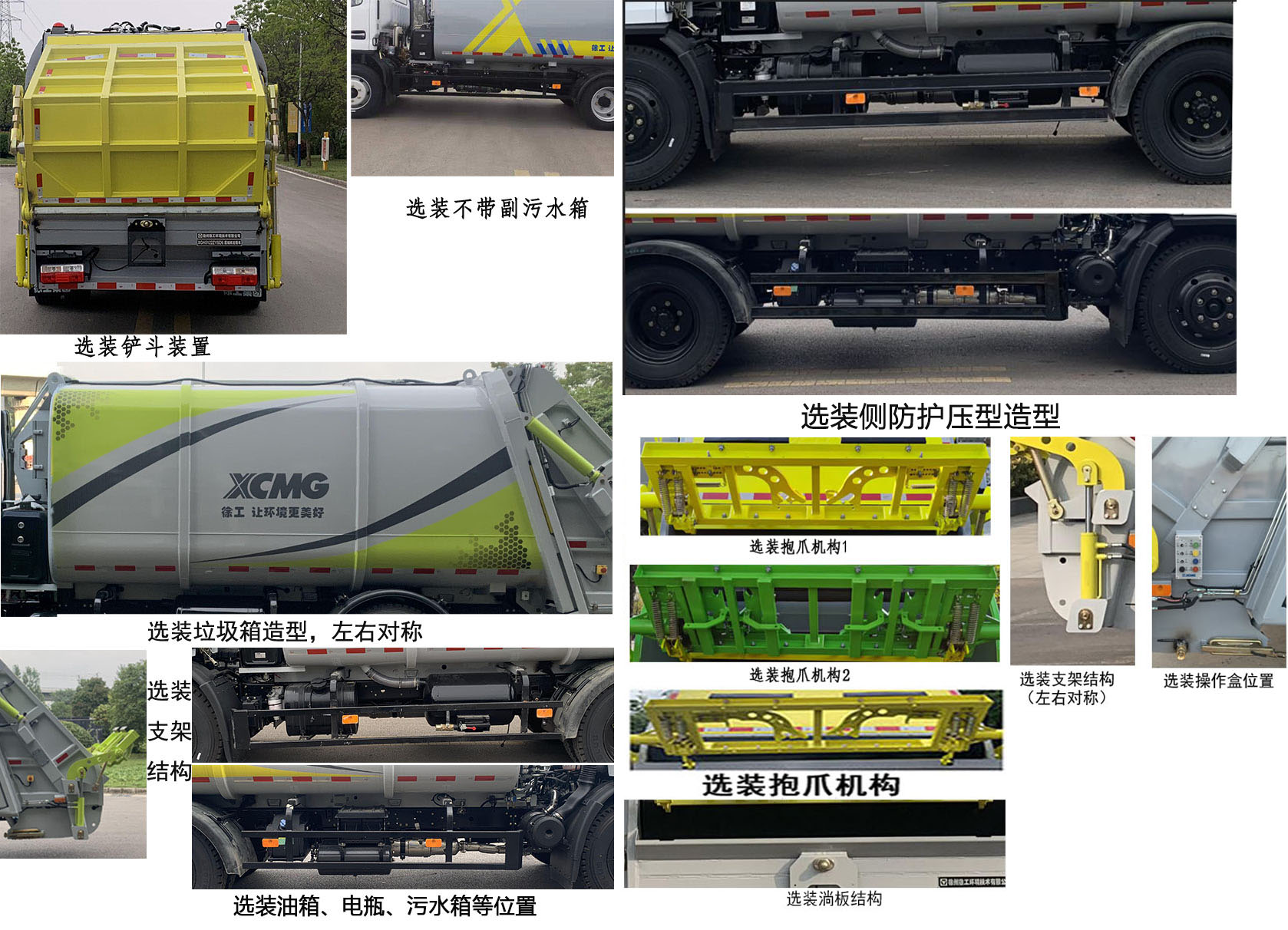 칤XGH5122ZYSD6ѹʽ