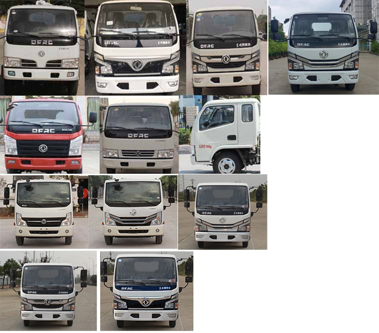 ������DFZ5075ZXX3CDF�ͳ����жʽ������