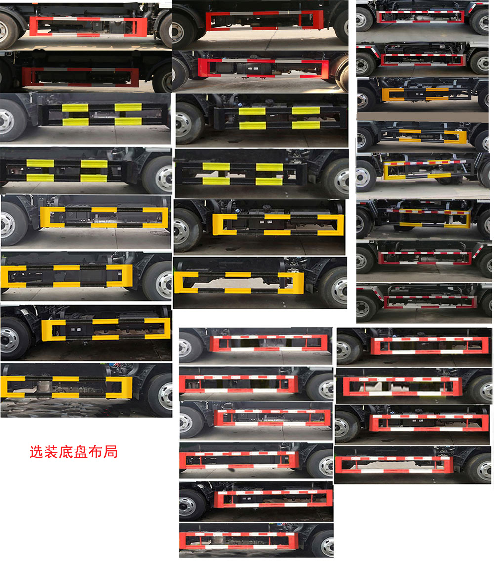 ������DFZ5075ZXX3CDF�ͳ����жʽ������