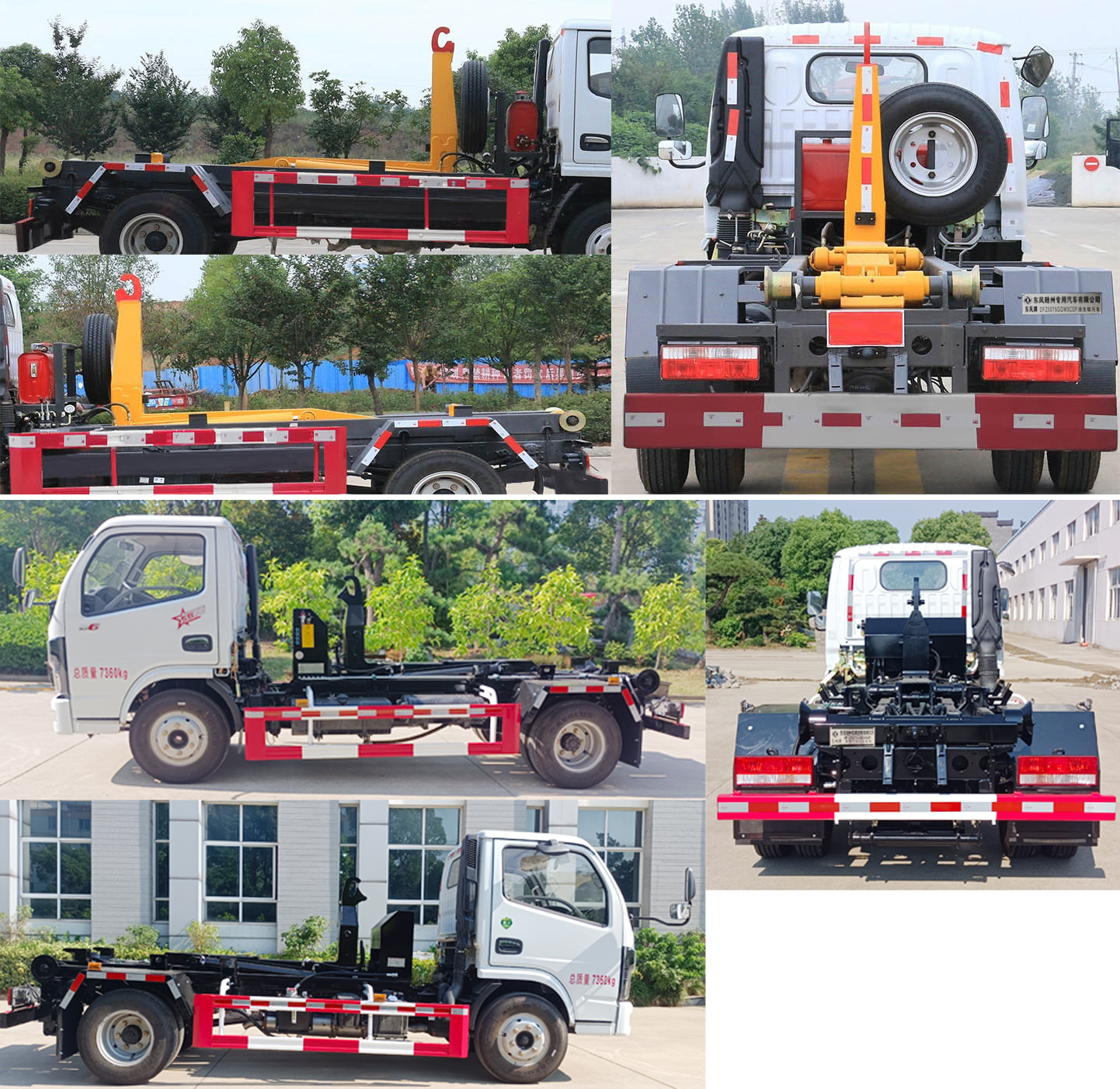 ������DFZ5075ZXX3CDF�ͳ����жʽ������