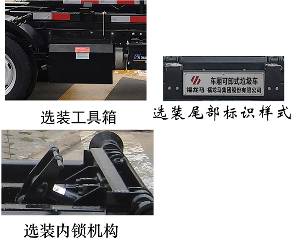 ��������FLM5030ZXXNJ6�ͳ����жʽ������