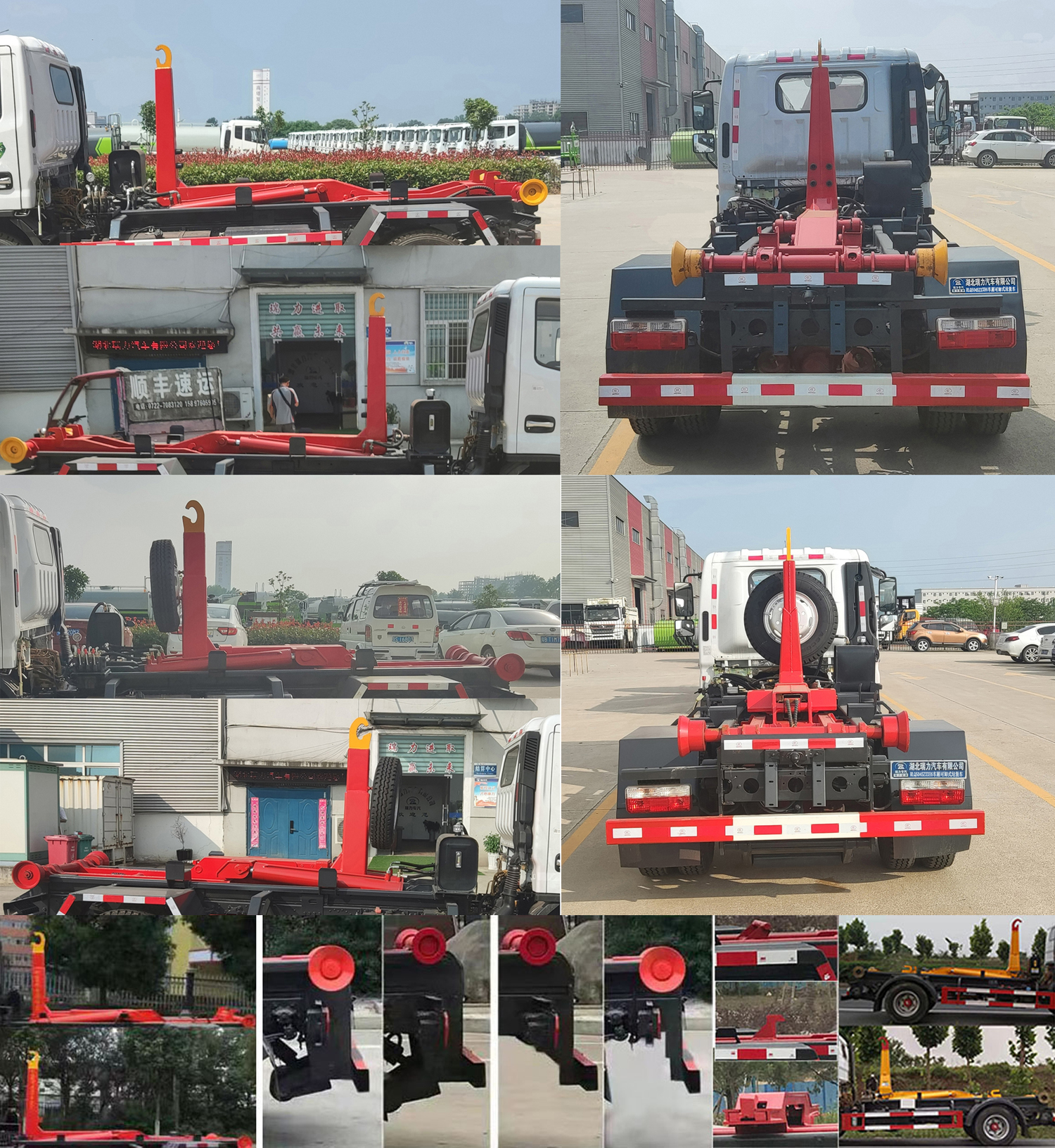 ��������RLQ5045ZXXE6�ͳ����жʽ������