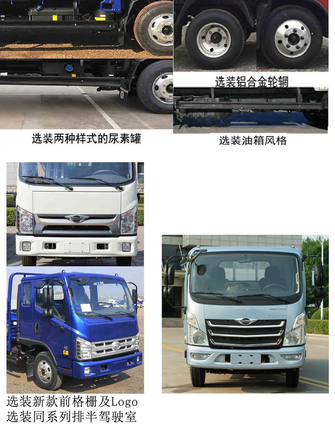 ��ũ����SGW5046ZXXBJ6�ͳ����жʽ������