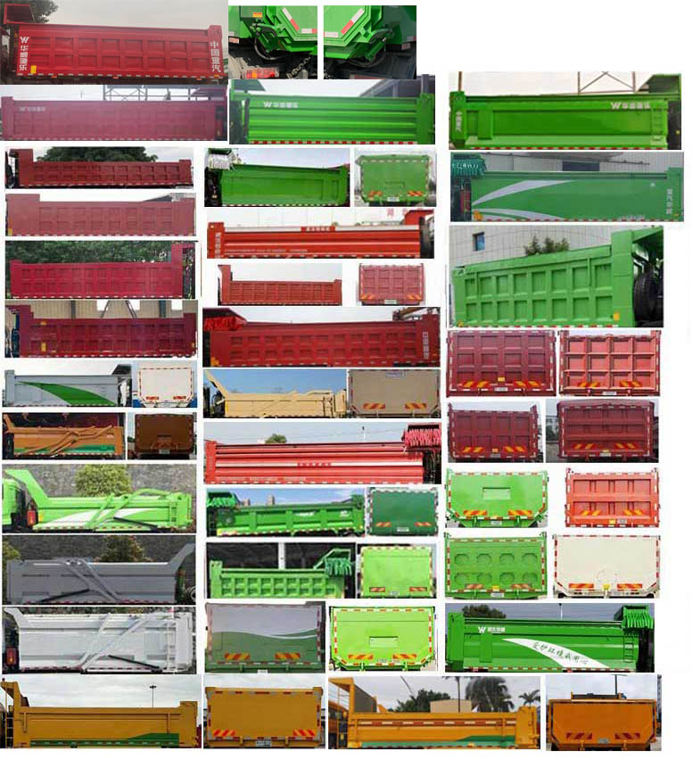 ����������SGZ5310ZLJZZ6N38����жʽ������