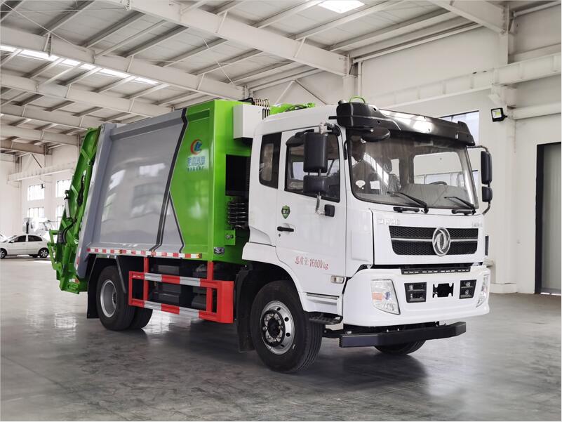 ��������CLW5160ZYSEQ6��ѹ��ʽ������