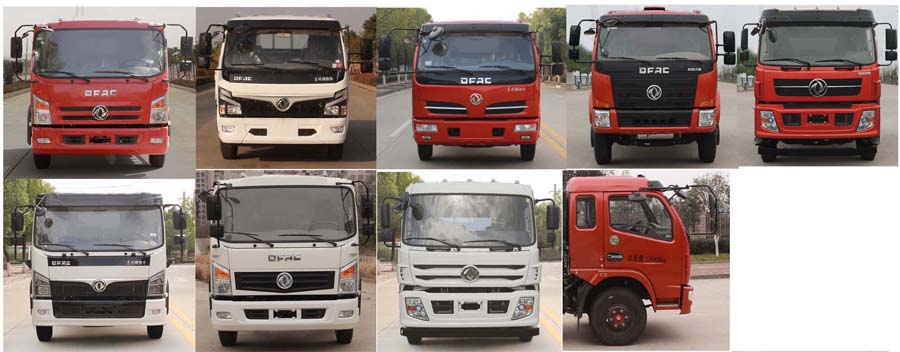 ��������CLW5160ZYSEQ6��ѹ��ʽ������