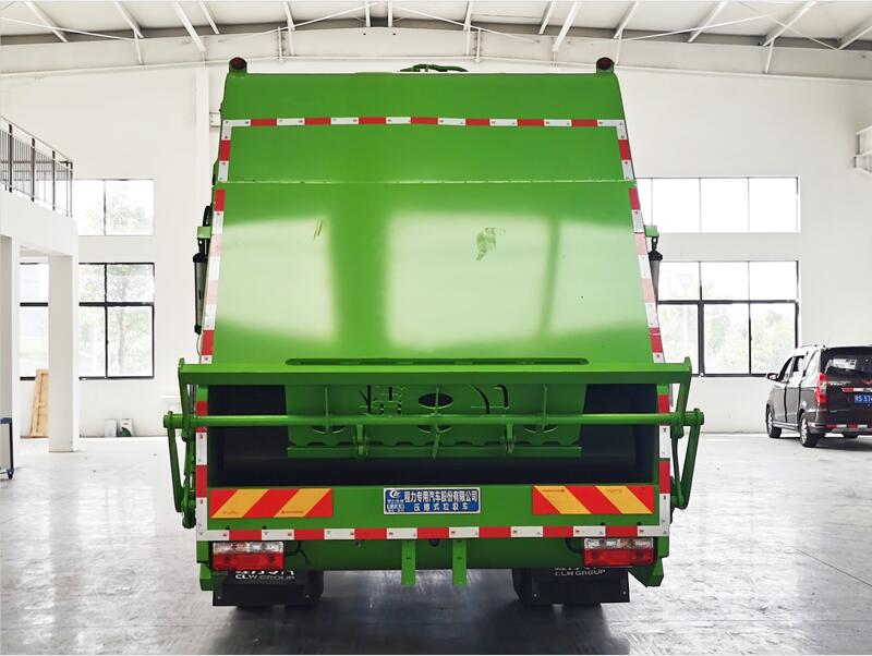 ��������CLW5160ZYSEQ6��ѹ��ʽ������