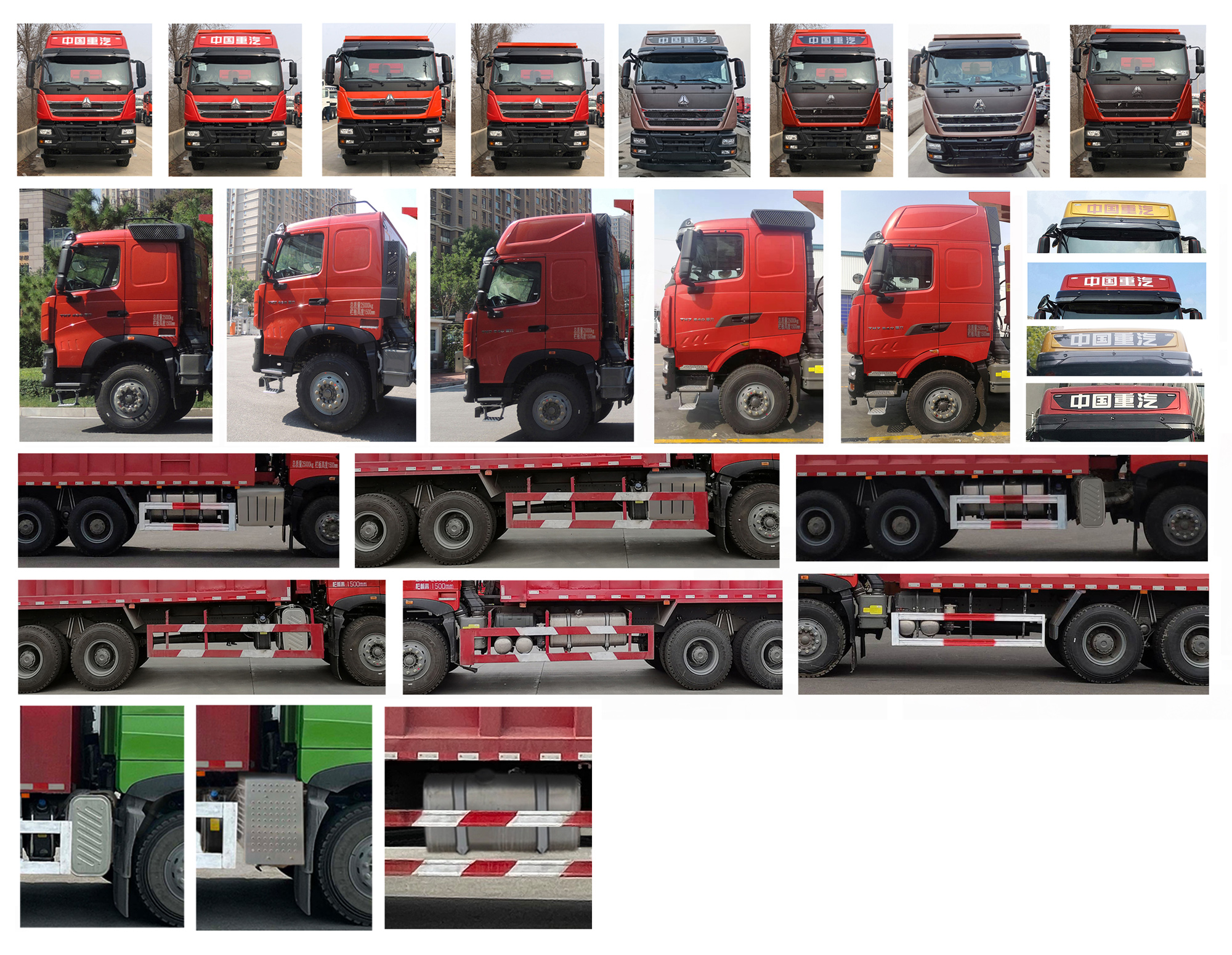 ZZ5257ZLJV494HF1жʽ