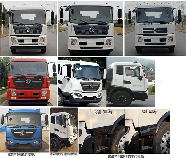 ��ũ����SGW5180ZYSDF6��ѹ��ʽ������