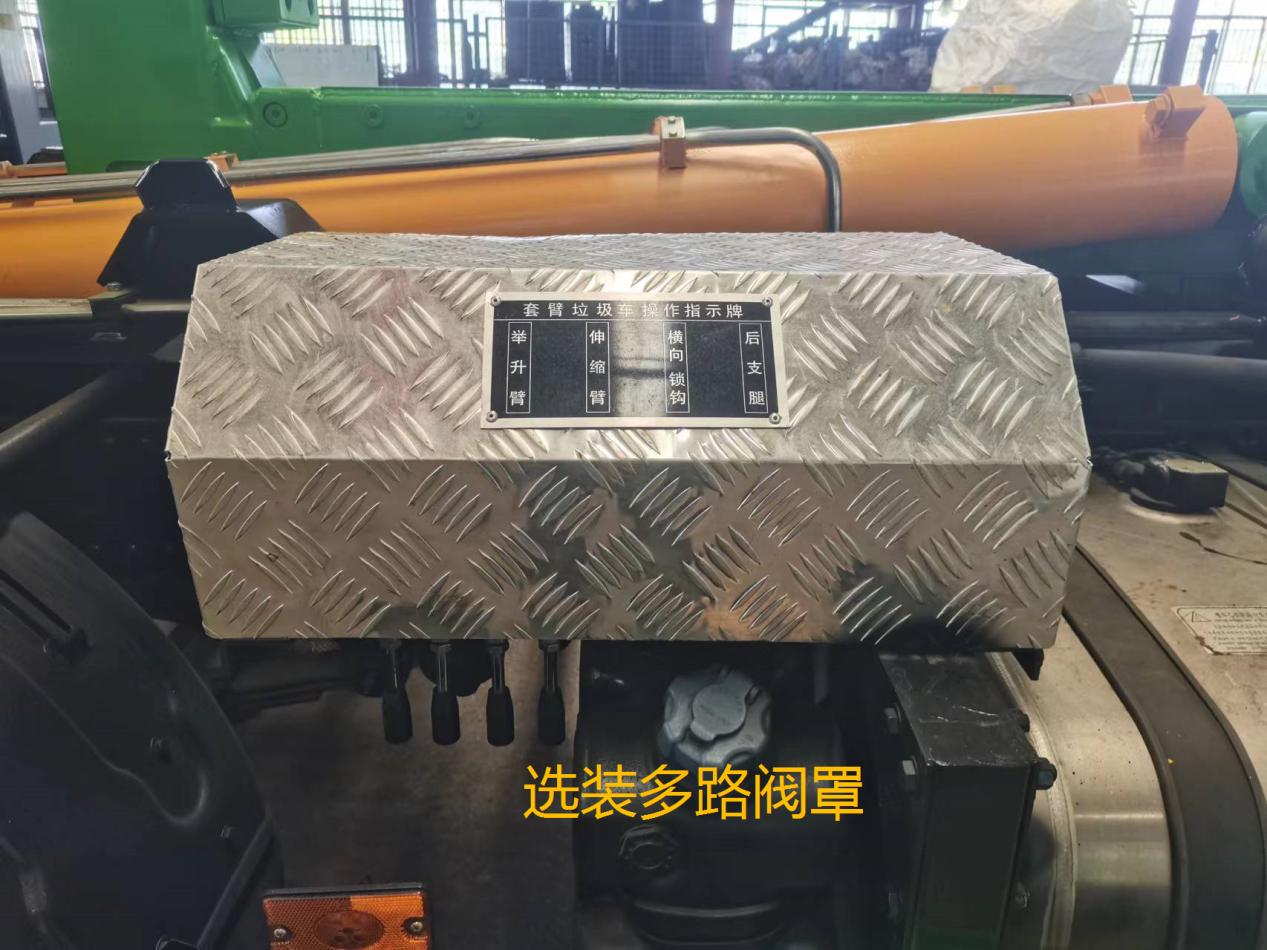 ������CLQ5250ZXX6SXL�ͳ����жʽ������