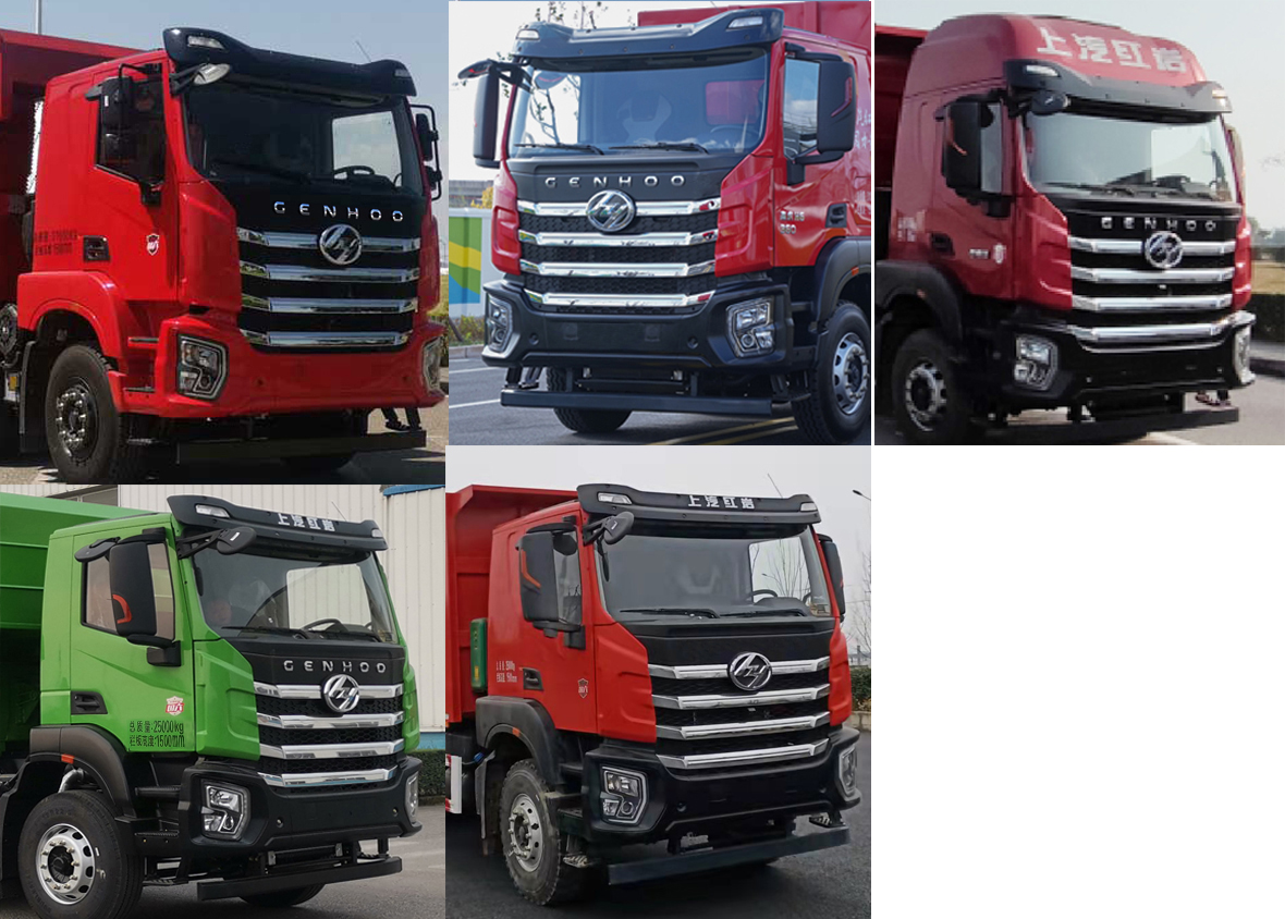 ������CQ5257ZLJEV09384����жʽ������