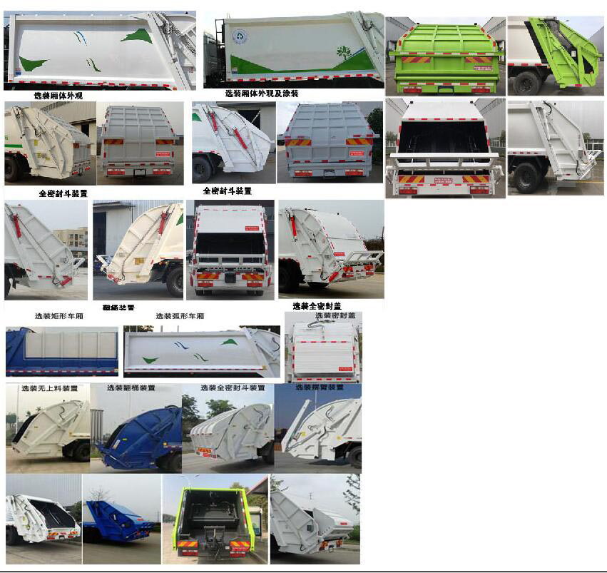 ר����HTW5181ZYSD6��ѹ��ʽ������