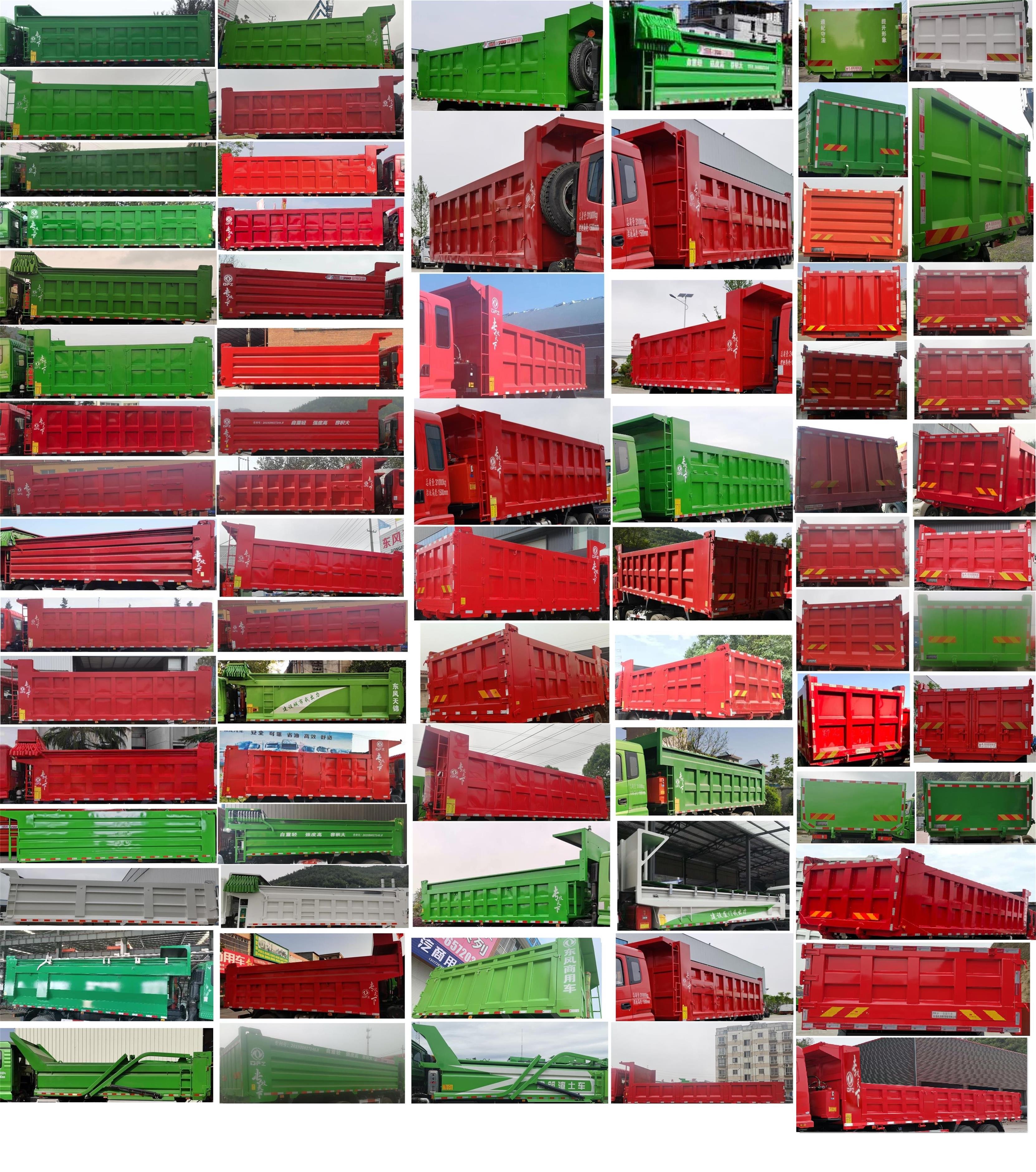 ������EQ5310ZLJGSZ6D1����жʽ������