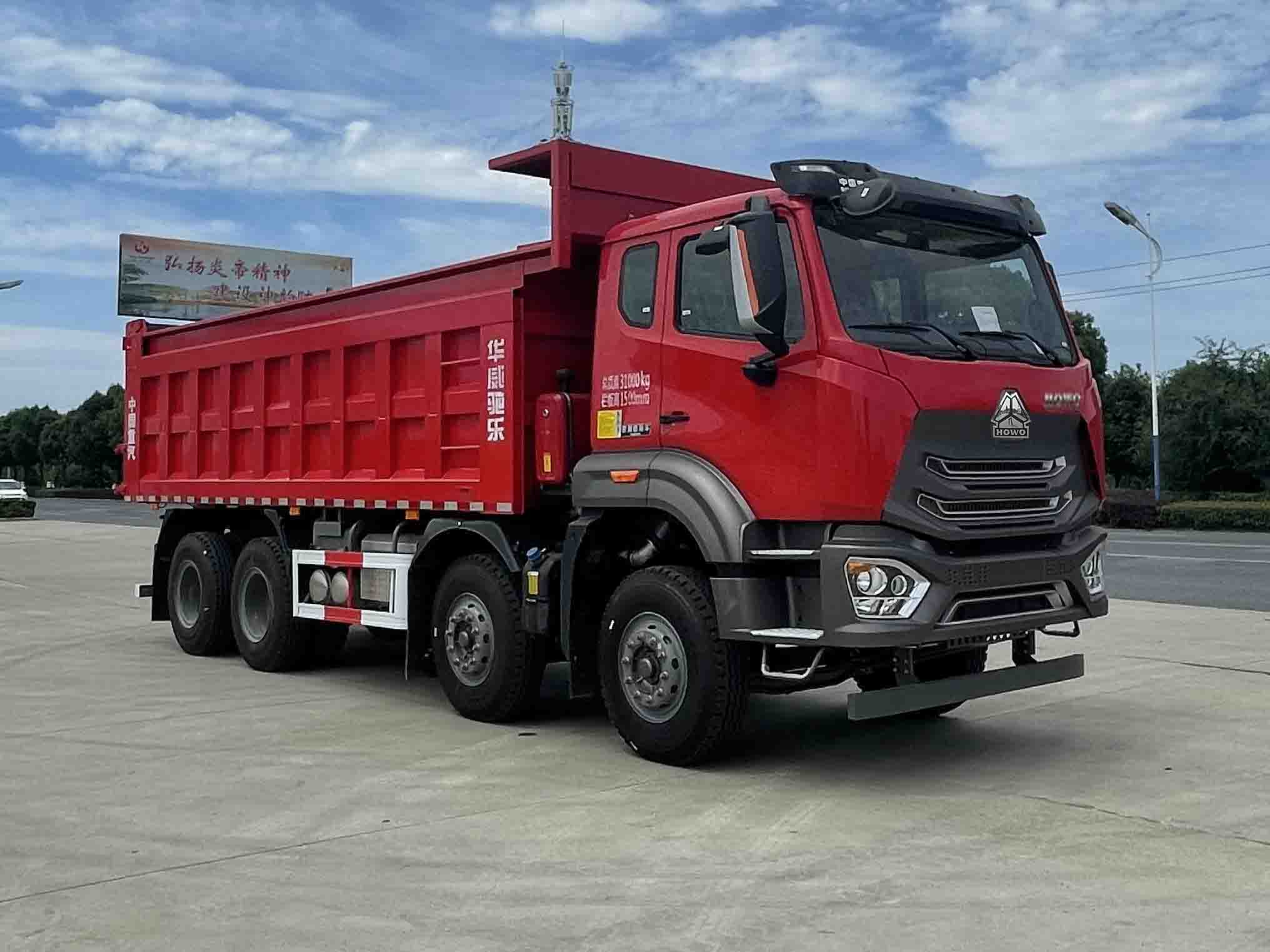 ����������SGZ5310ZLJZZ6N28����жʽ������