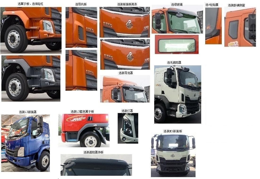 ������LZL5180ZYS��ѹ��ʽ������