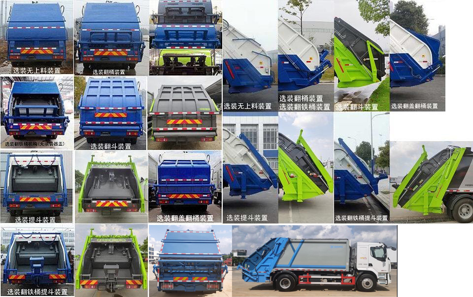 ������LZL5180ZYS��ѹ��ʽ������