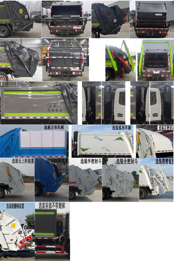 ������SAV5071ZYSE6��ѹ��ʽ������