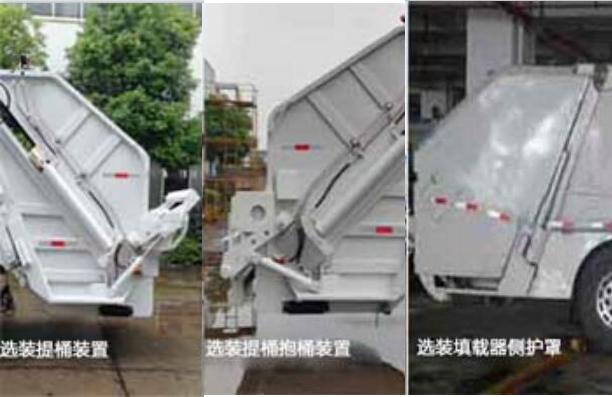 ������YSY5183ZYSE6��ѹ��ʽ������