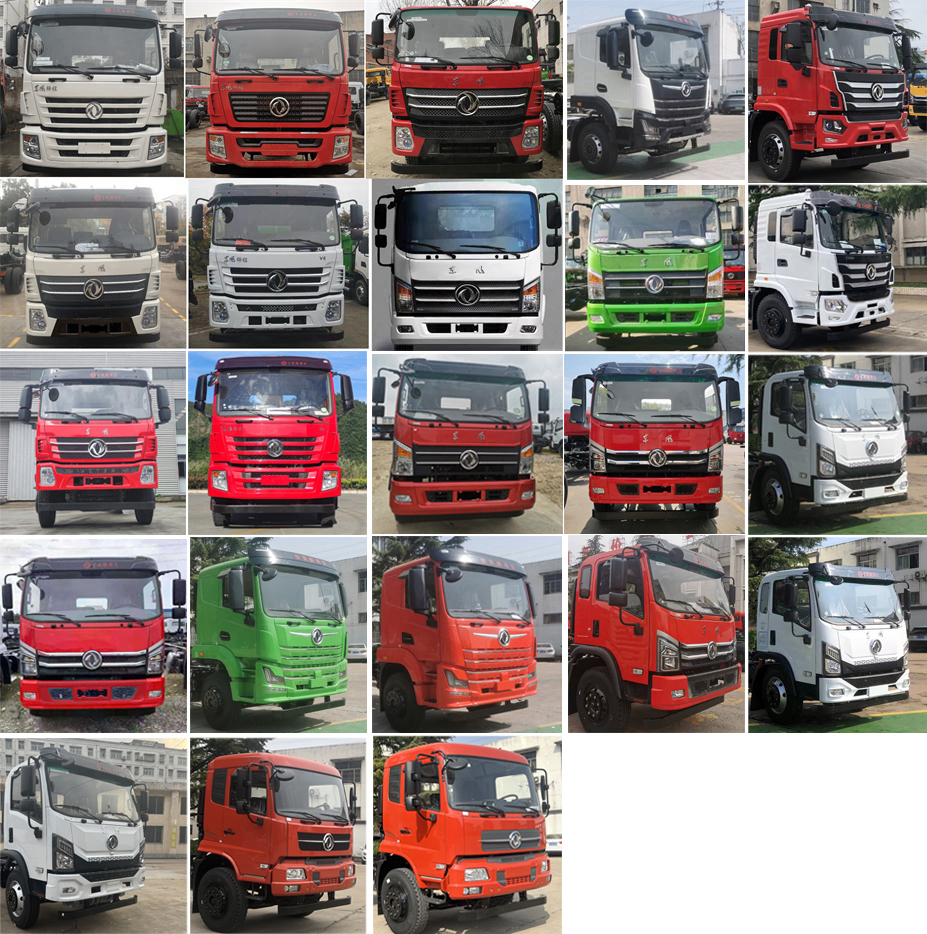 ������EQ5180ZLJGSZ6D����жʽ������