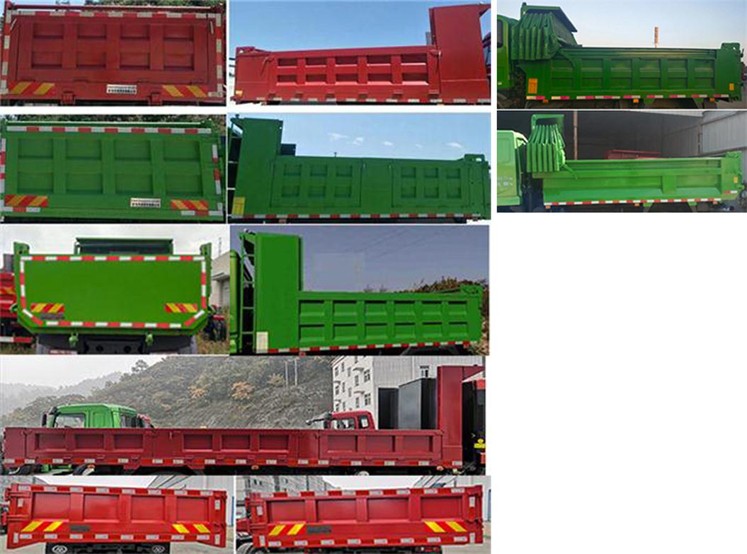 ������EQ5180ZLJGSZ6D����жʽ������