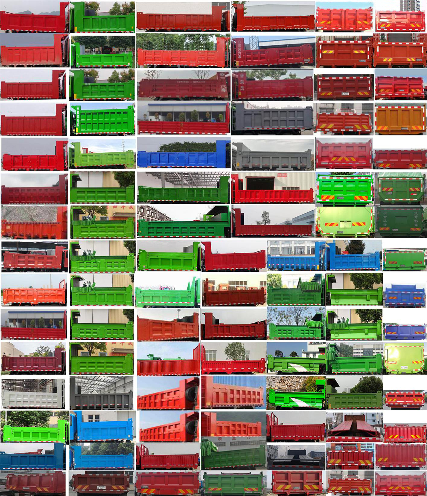 ������EQ5180ZLJGSZ6D����жʽ������