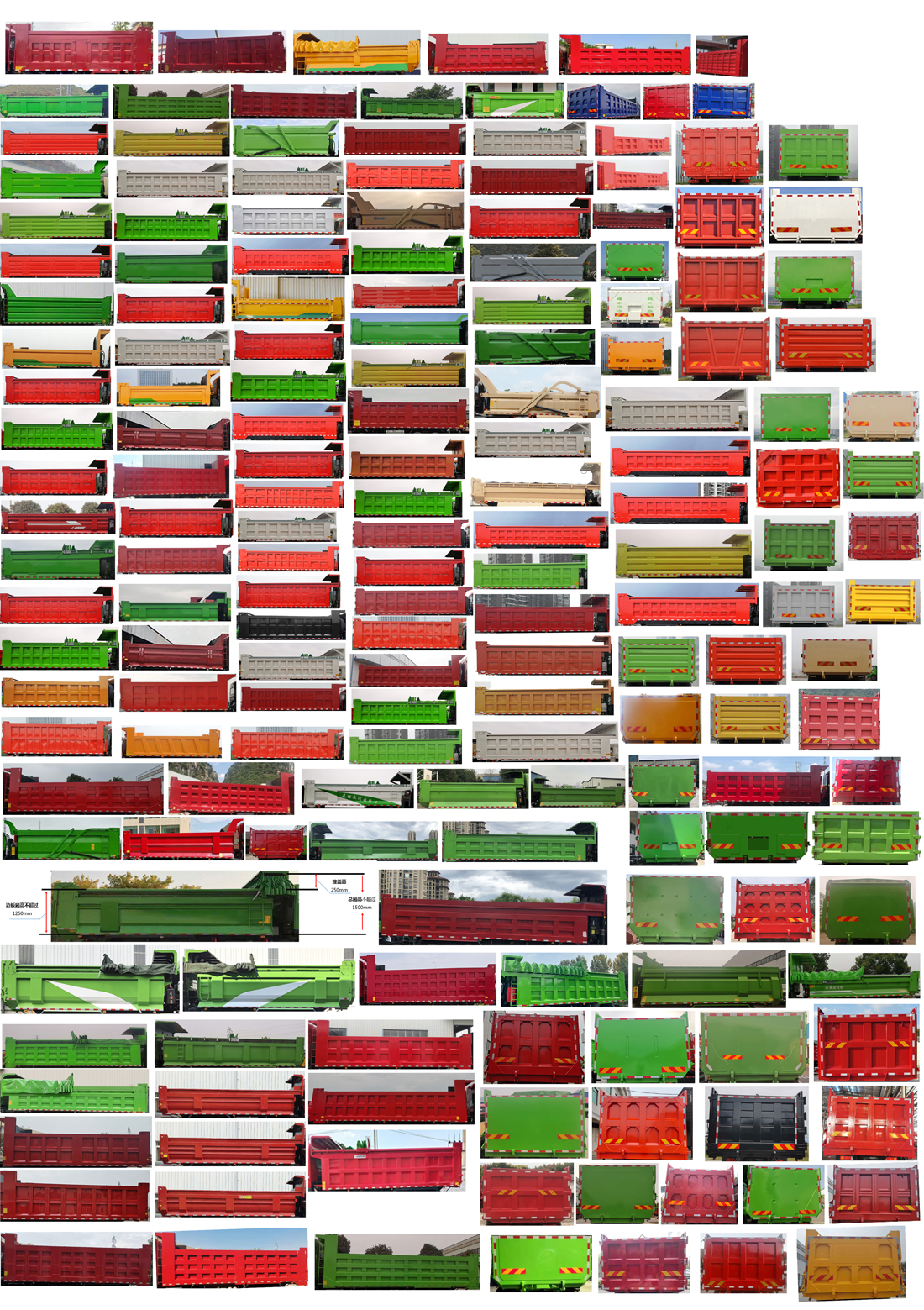 ������LZ5310ZLJH7FC3����жʽ������