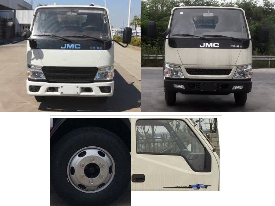 ������CGJ5075ZYSJXE6��ѹ��ʽ������