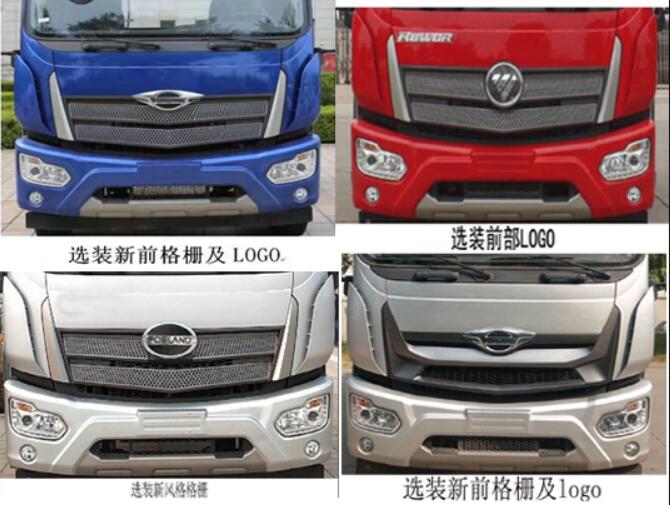 ��������XDY5180ZYSB6��ѹ��ʽ������