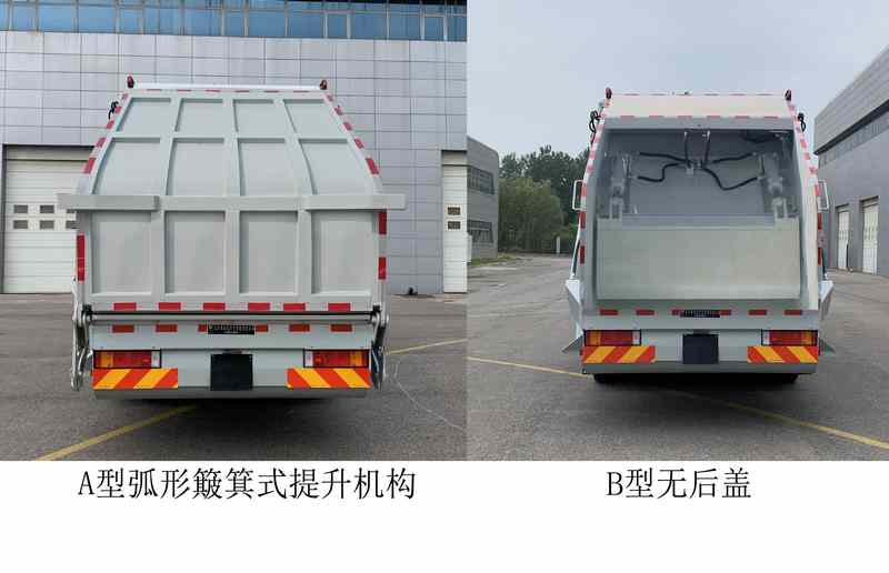 ��Զ��BSP5255ZYS��ѹ��ʽ������