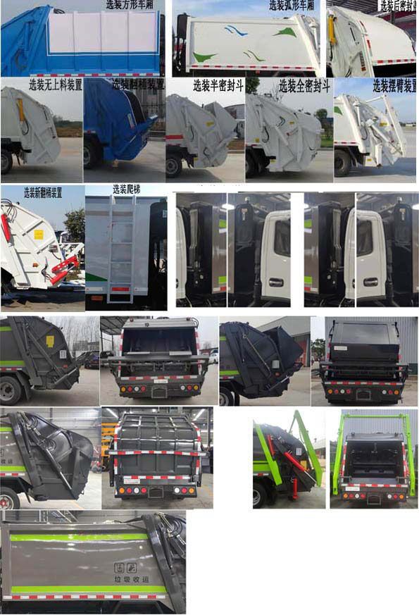 ������SAV5121ZYSE6��ѹ��ʽ������