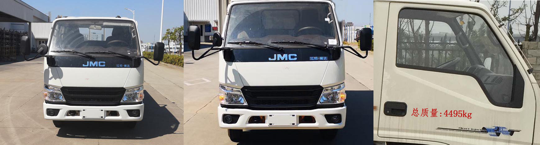 ��ʤ��CSC5041ZXXJ6�ͳ����жʽ������