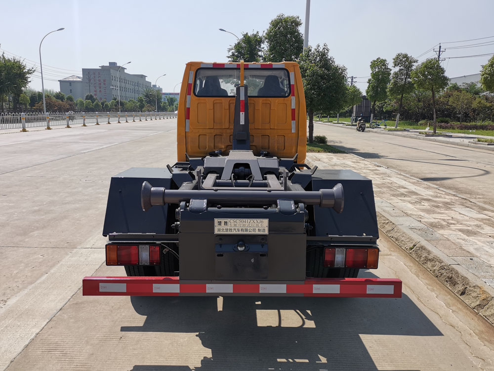 ��ʤ��CSC5041ZXXJ6�ͳ����жʽ������