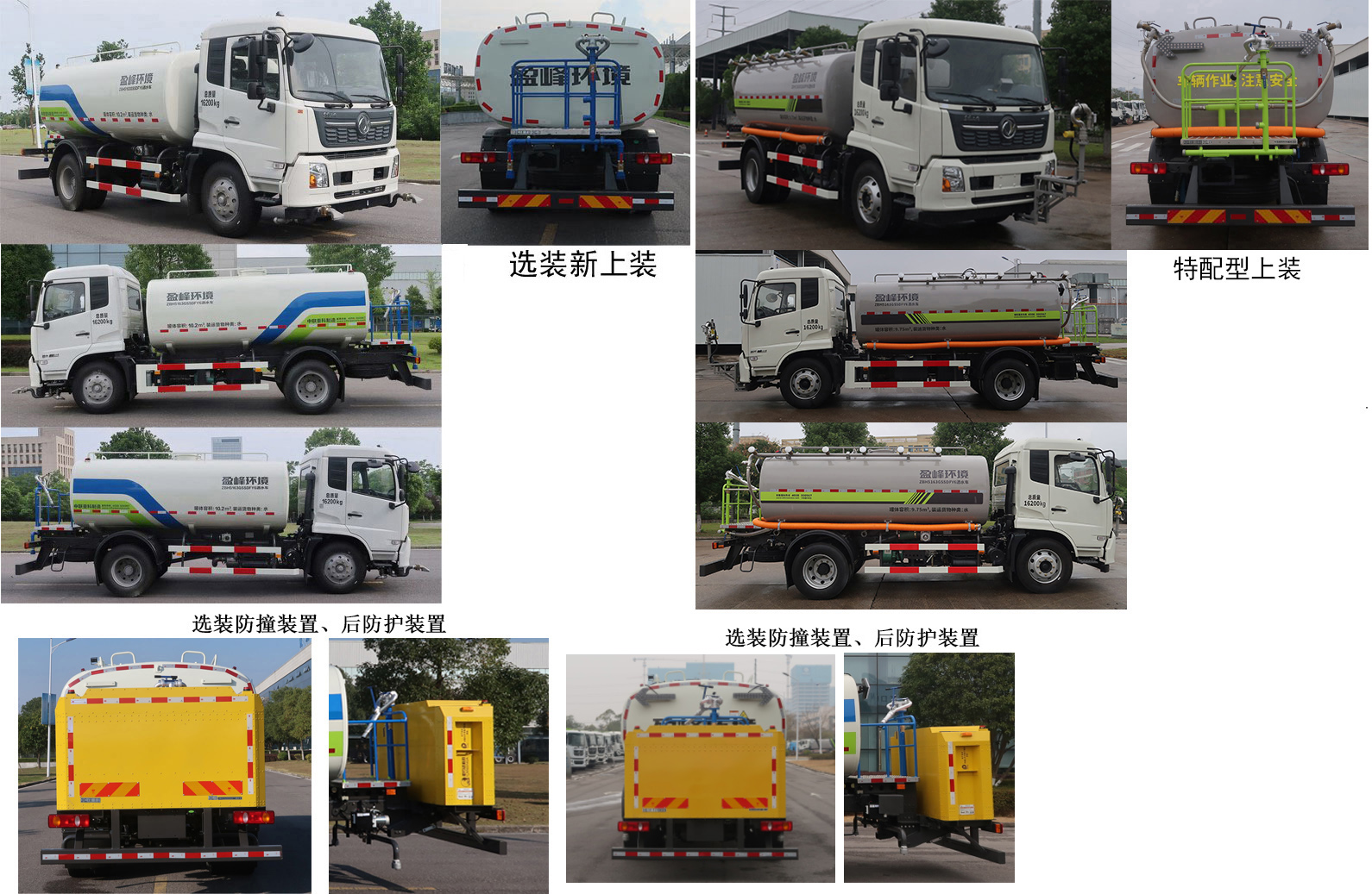 ZBH5163GSSDFY6ˮ