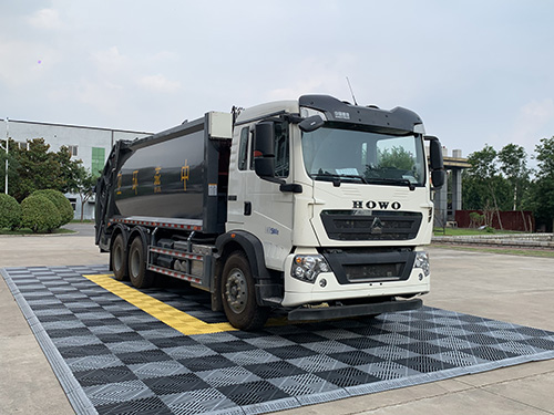 ������BSZ5254ZYSC6B��ѹ��ʽ������