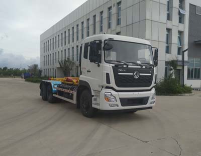 杰瑞牌JR5250ZXXE6型车厢可卸式垃圾车