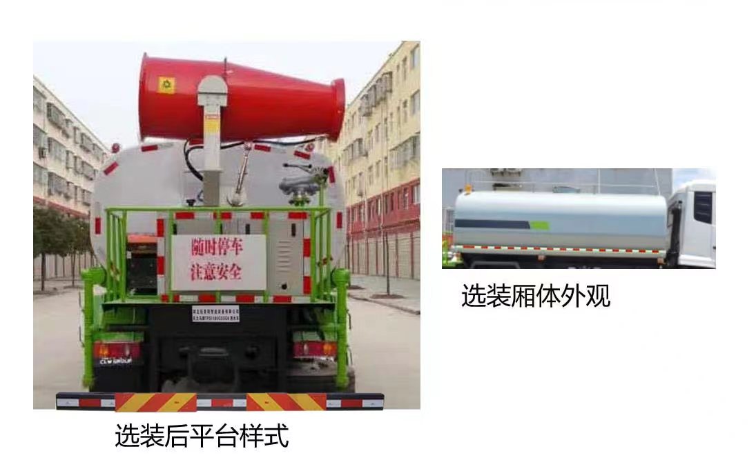 TPS5180GSSG6ˮ