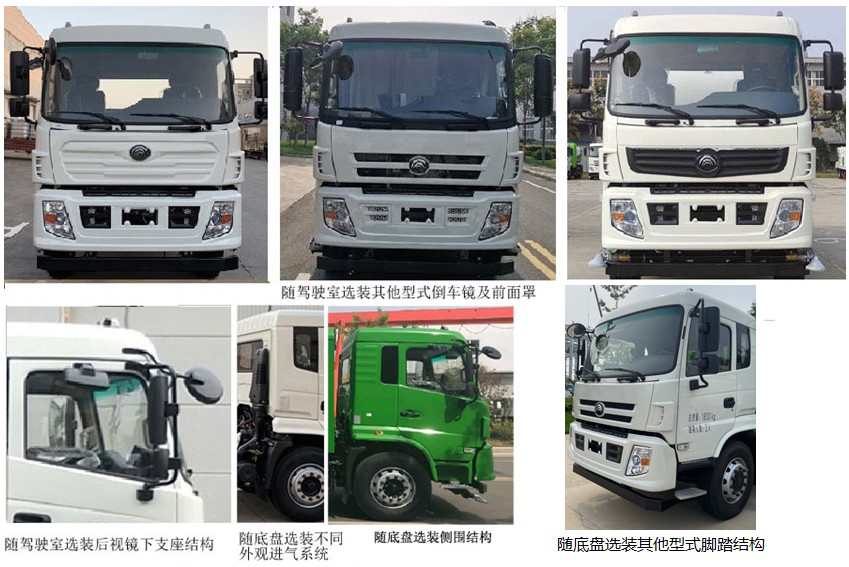 ��ͨ��YTZ5181ZYST0D6��ѹ��ʽ������