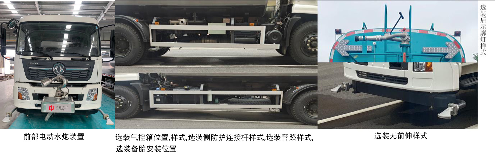 񺺽HJZ5180GSS6DFˮ