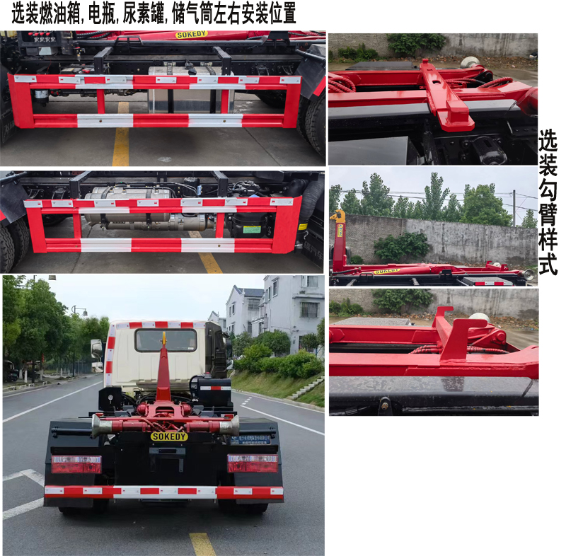 ��������CLW5040ZXXFD6�ͳ����жʽ������