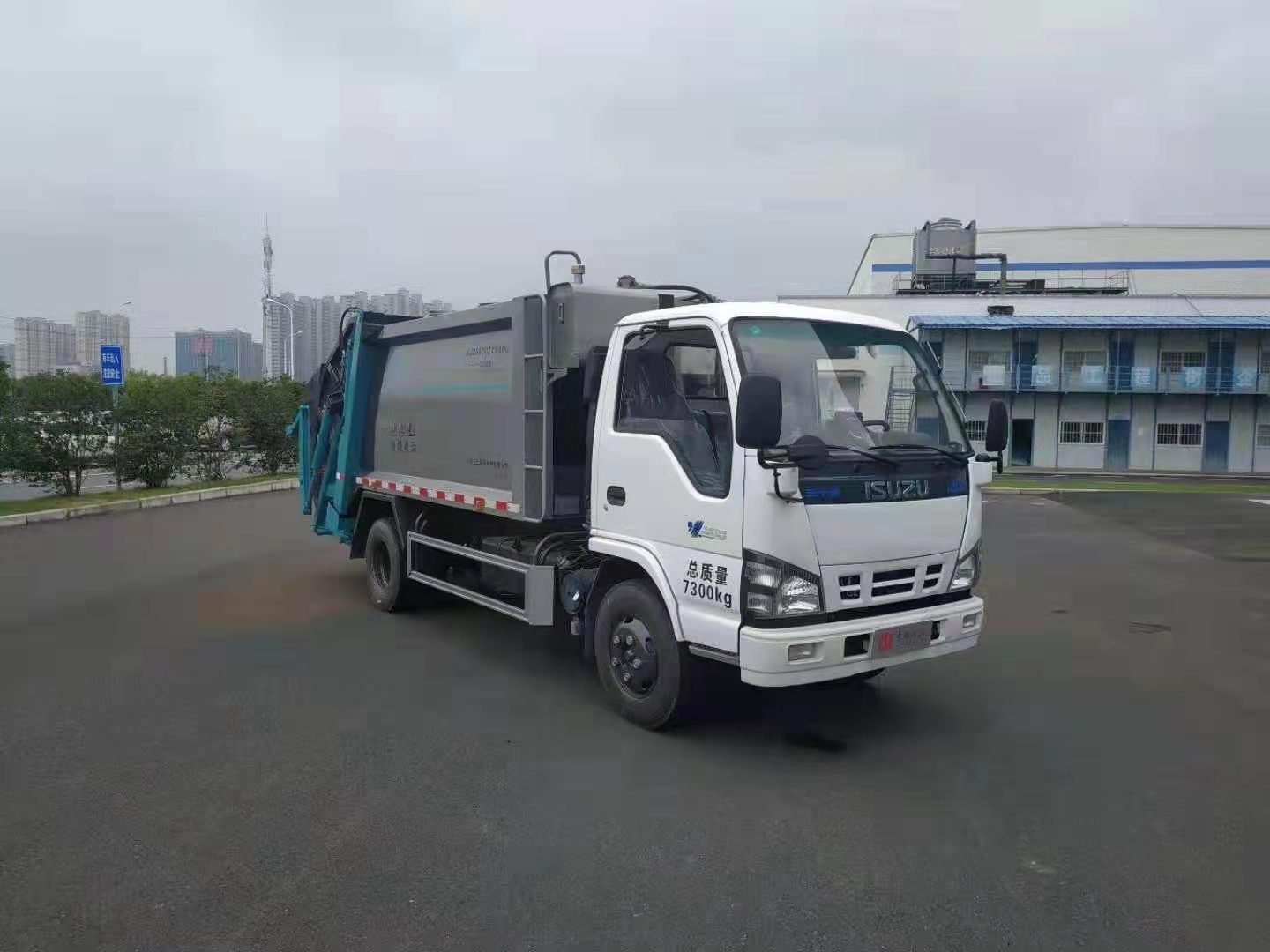 中振汉江牌HJZ5070ZYS6QL型压缩式垃圾车