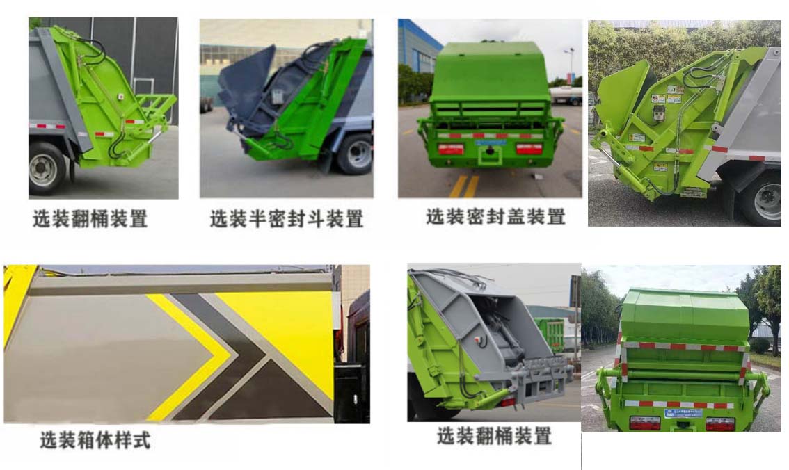 ������CL5040ZYS6GX��ѹ��ʽ������