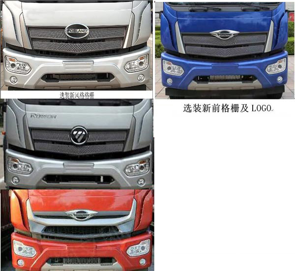 ��������JWD5180ZYSB6��ѹ��ʽ������