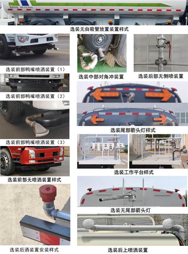 RHH5250GSSFV6ˮ