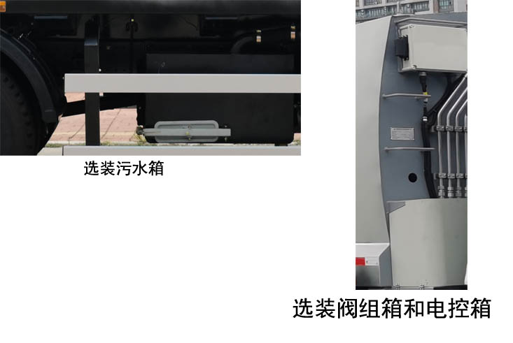 ������EQ5120ZYSSBEV�ʹ��綯ѹ��ʽ������