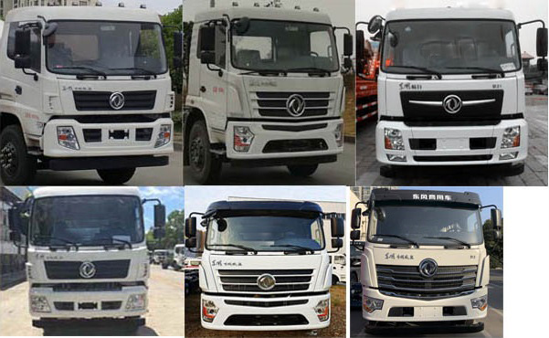 CLW5183ZYS6CDѹʽ