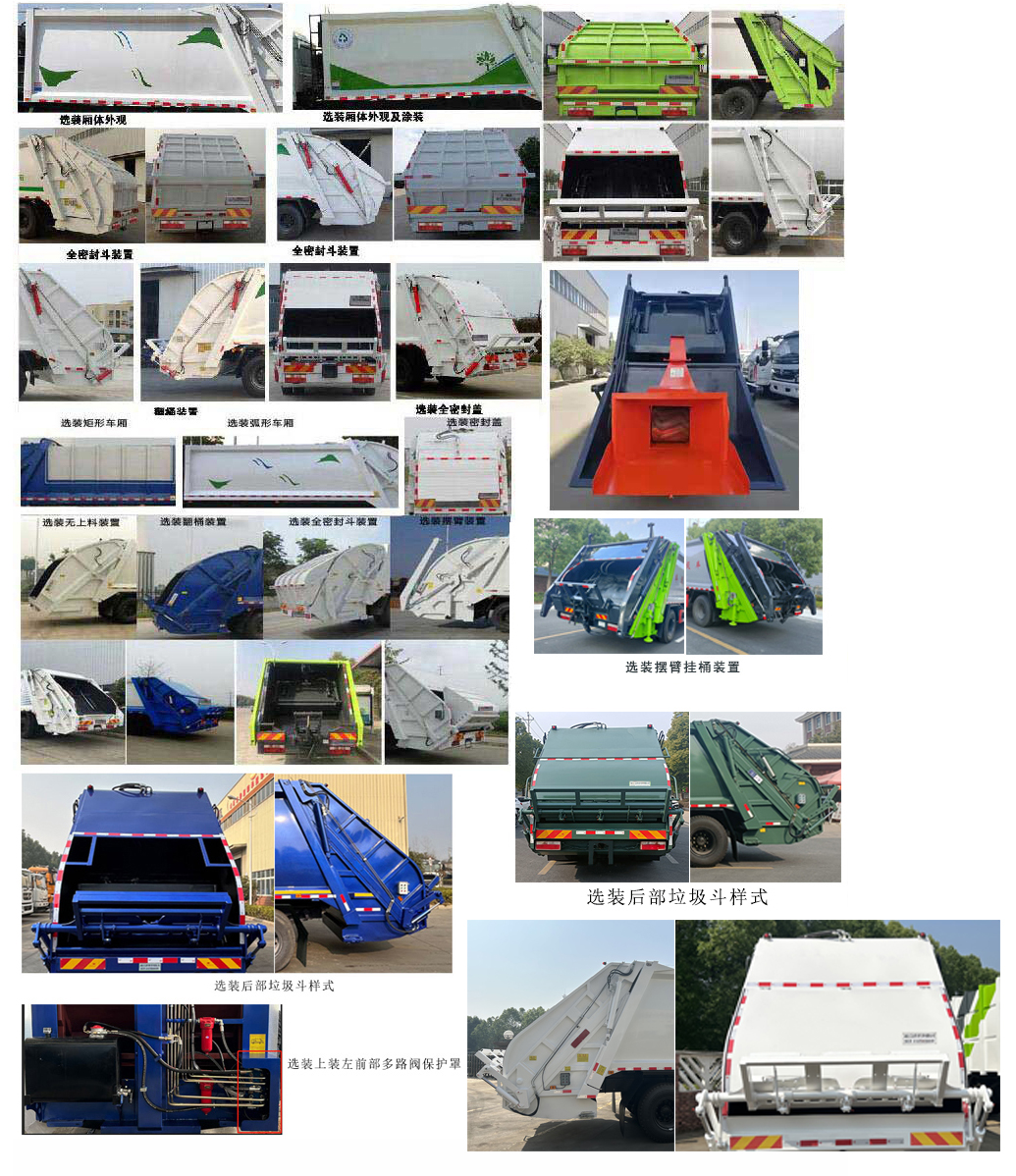 ǻHLV5181ZYSEQ6ѹʽ