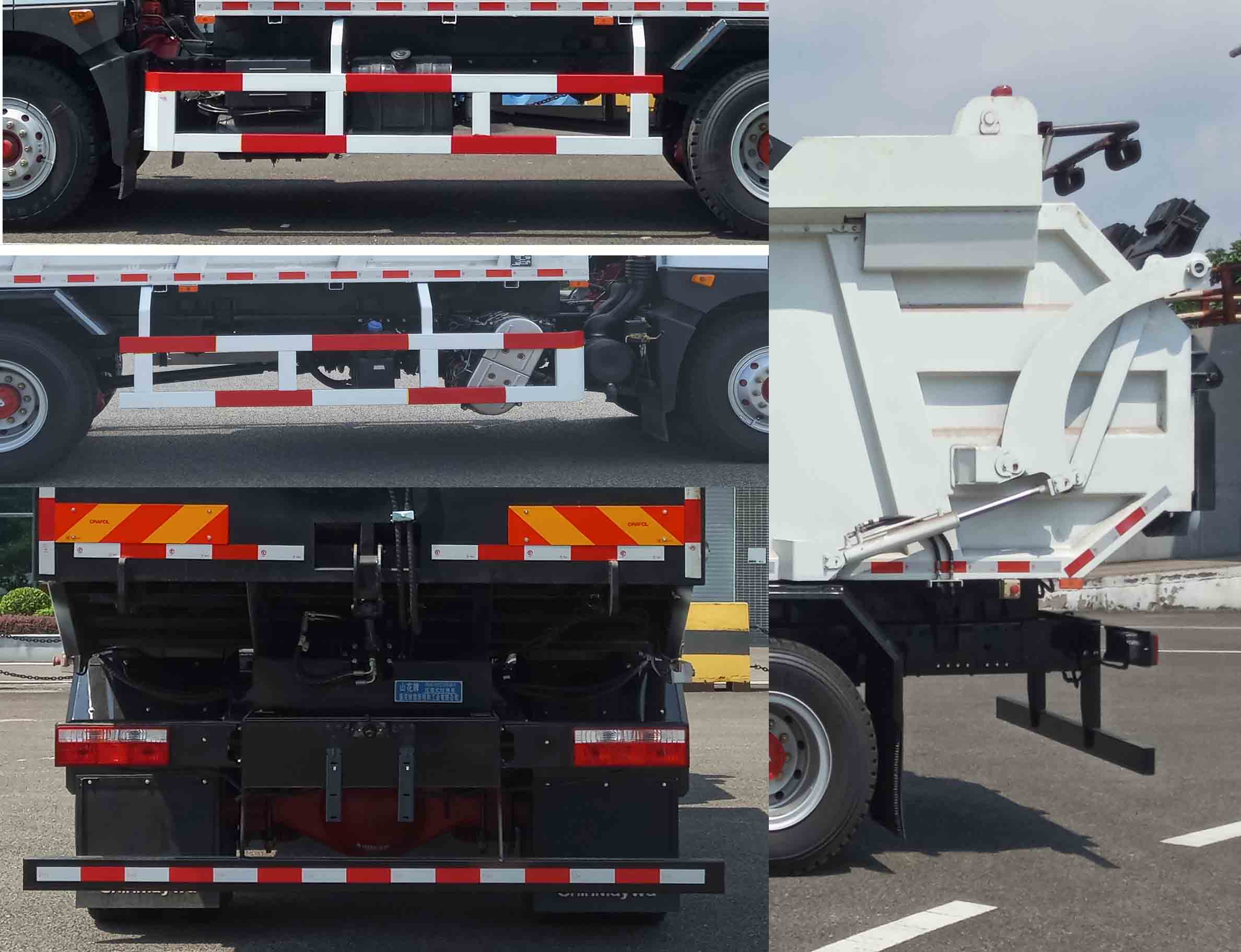 ɽ����JHA5183ZYSEQC6��ѹ��ʽ������